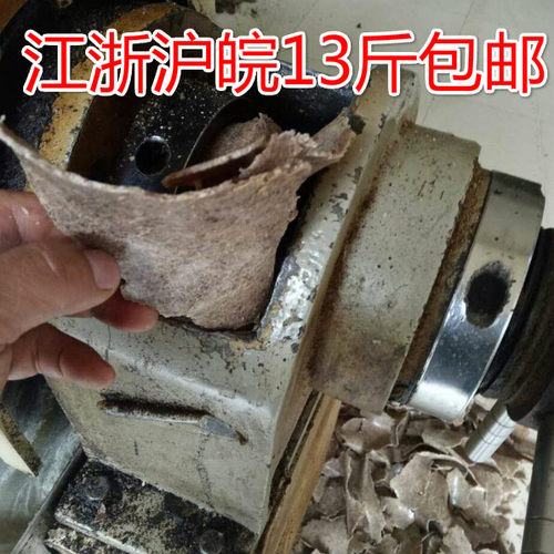 新鲜现榨油枯/菜籽饼肥料菜子饼有机肥/农家肥/新鲜菜籽饼粕/油饼 - 图0