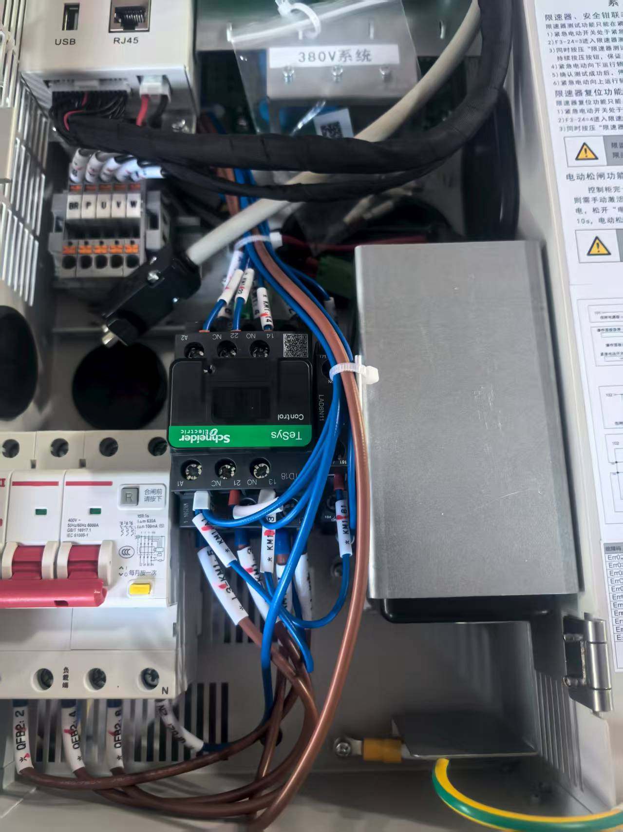 默纳克NICE9000控制柜ARD专用电池国安能源71020019（18650/12S）,淘宝优惠券,粉丝福利购,淘宝优惠卷