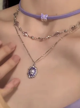 甜紫色项链串珠配饰锁骨链多层酷风设计高级感蝴蝶小众叠戴女新款