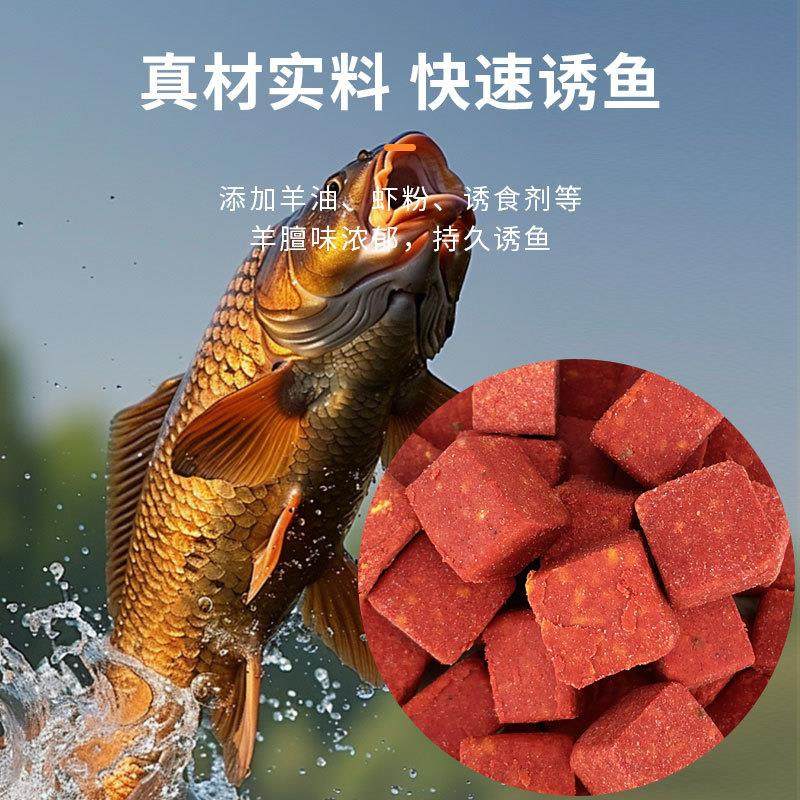 羊油饼野钓野河网饵颗粒料饼饵蒜香腥香河虾鳖鳝鱼螃蟹诱饵料通用,淘宝优惠券,粉丝福利购,淘宝优惠卷