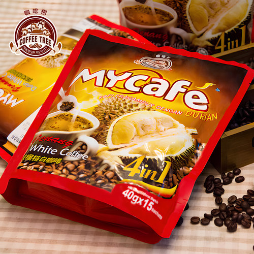 马来西亚进口咖啡树槟城白咖啡榴莲味三合一速溶咖啡粉600g*3袋装 - 图1