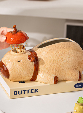 可爱陶瓷卡皮巴拉纸巾盒客厅桌面高颜值装饰品创意卡通抽纸盒摆件