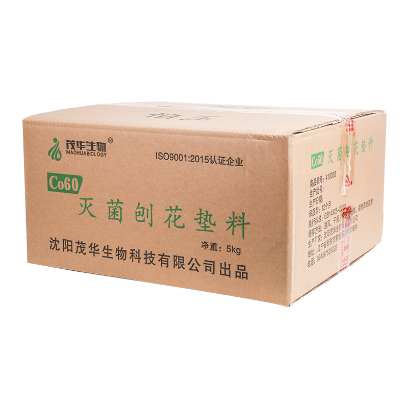 茂华SPF级杨木刨花垫料大小鼠仓鼠金丝熊垫窝Co60辐照实验用木屑 - 图3