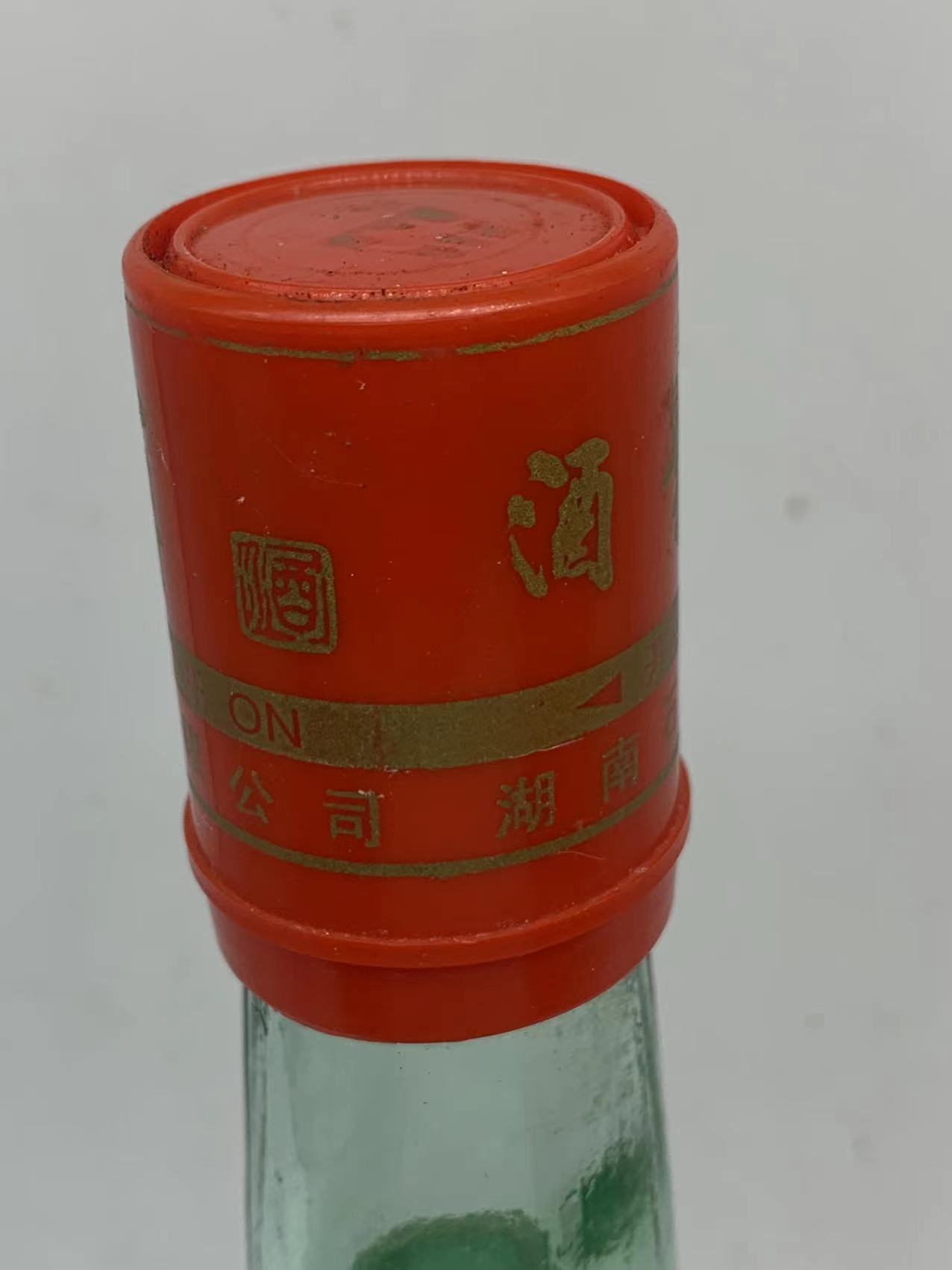 2002年老酒】42度 湖南常德石门 酒霸 500ml /瓶浓香型 保真 - 图1