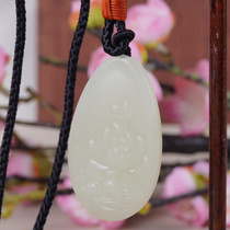 And the Tian Jade Flower Engraving Pendant MJ015