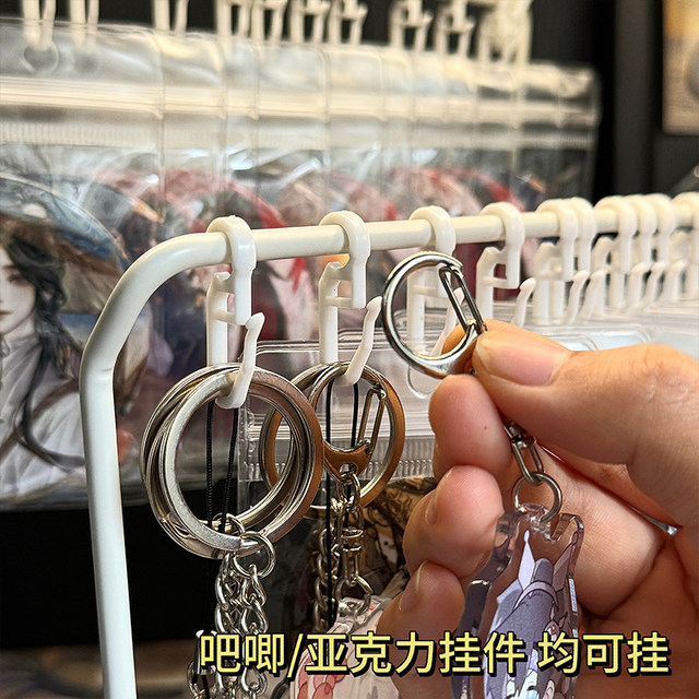 Eat the Cushion Cabinet Store Goods Pendant Bar Display Shelf