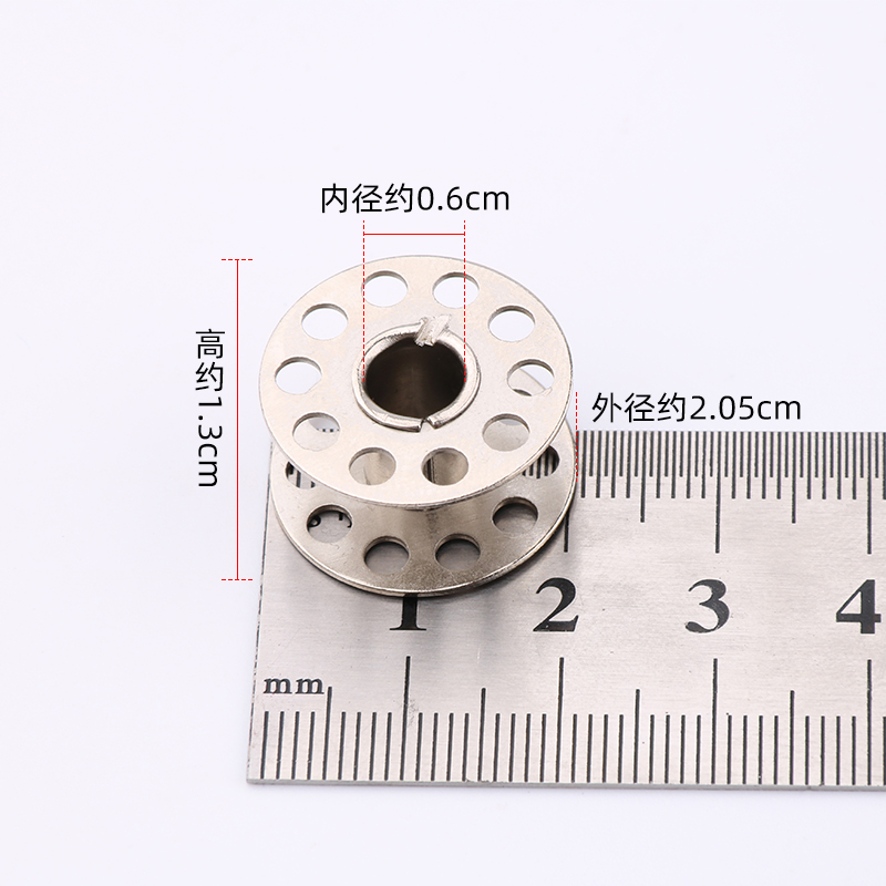 老式缝纫机配件 脚踏 缝纫梭芯 梭心 线圈 线轴 线圈 脚踏用 包邮 - 图2