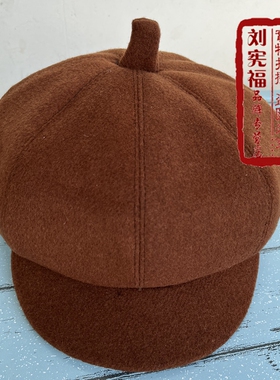 老人冬季呢子画家八角贝雷鸭舌帽