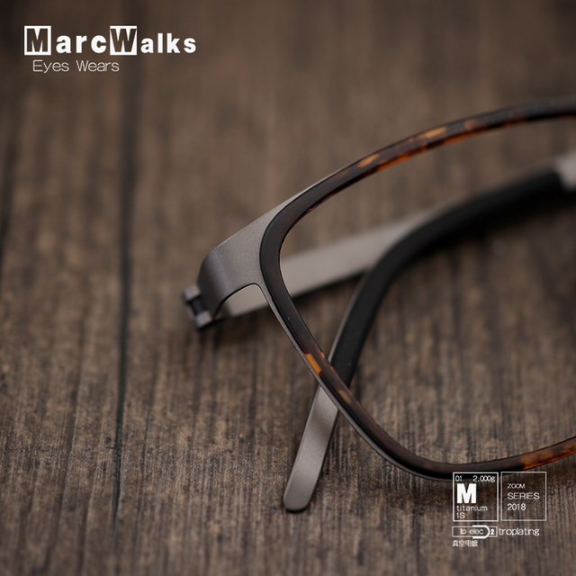 Ultralight titanium alloy business full-frame glasses large face wide face myopia glasses frame men's glasses handsome 9712