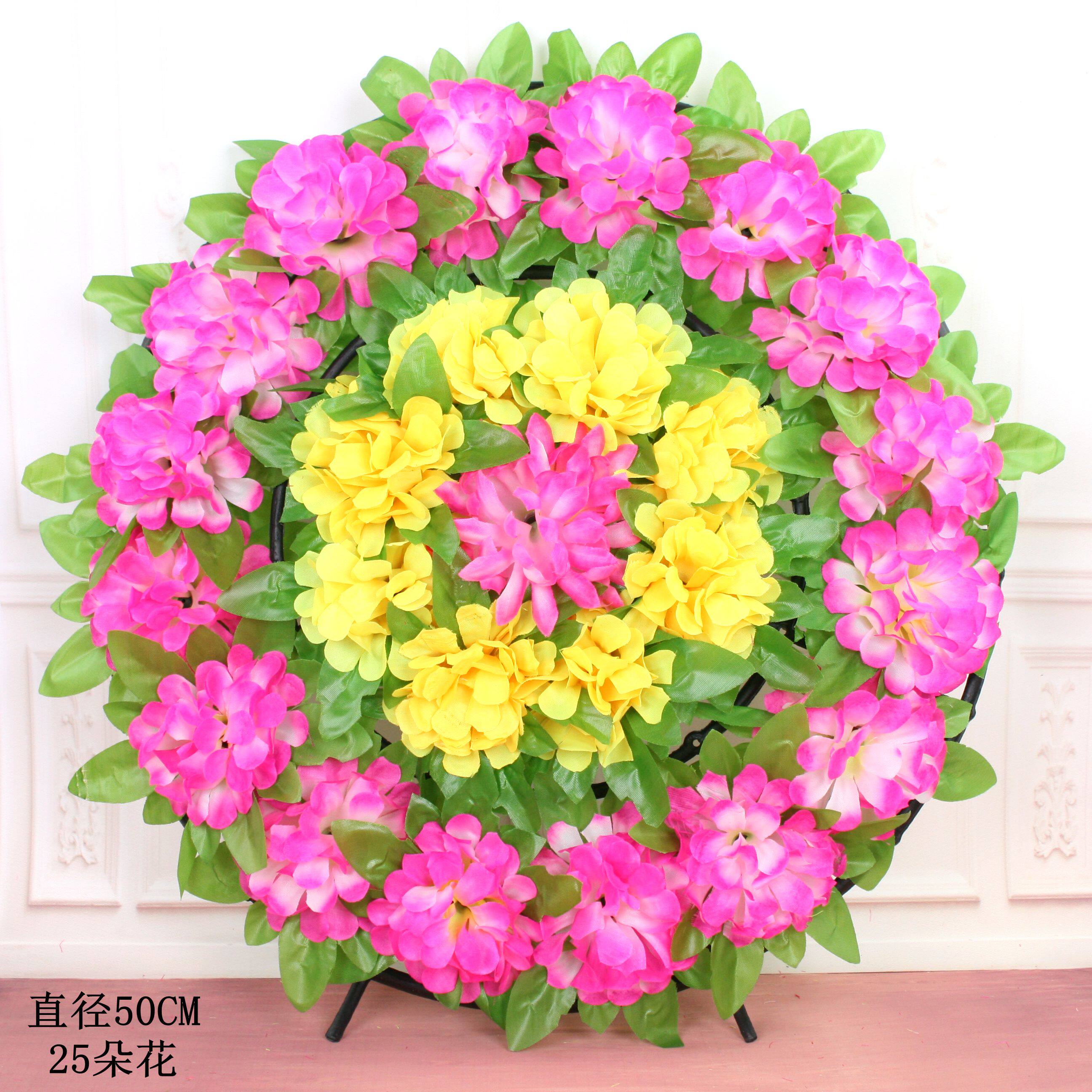 白事殡葬用品祭祀追悼会墓地挂花清明节小号带叶花圈扫墓上坟花圈_虎窝淘