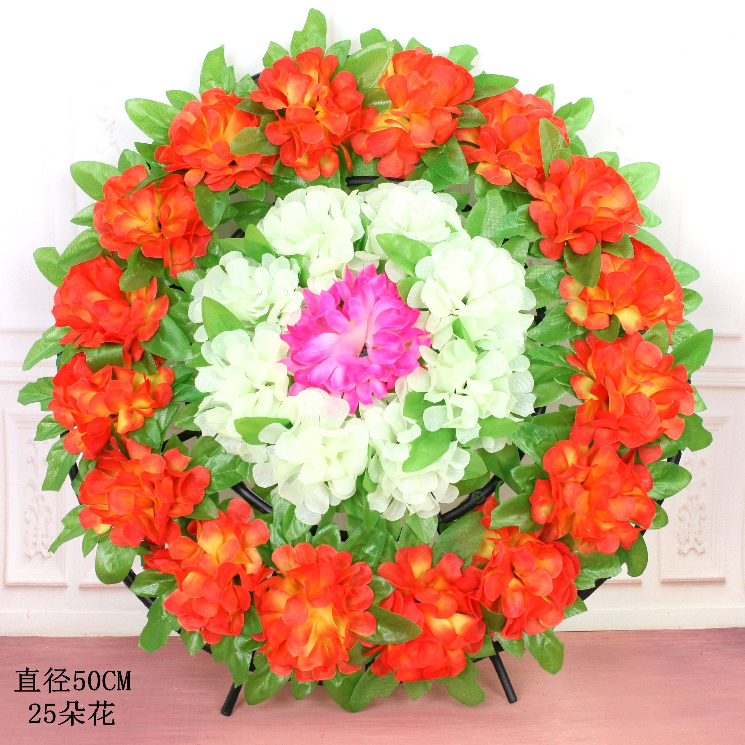 白事殡葬用品祭祀追悼会墓地挂花清明节小号带叶花圈扫墓上坟花圈_虎窝淘