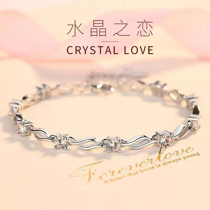 四叶草S999纯银镀PT950铂金莫桑石手链手镯生日情人节礼物送女友,淘宝优惠券,粉丝福利购,淘宝优惠卷