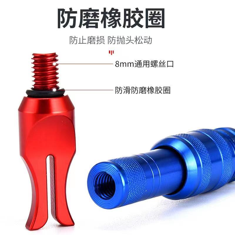 大物抛投器打竿器远投抛线器抛钩器甩大鞭辅助器钓鱼神器助抛器