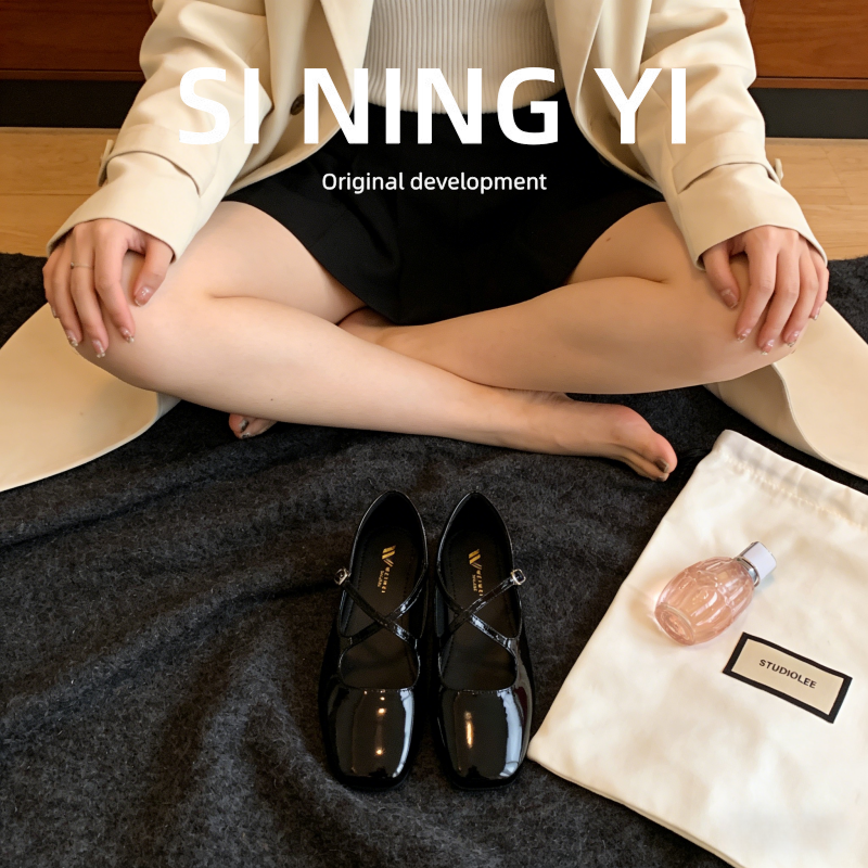 春款真皮女鞋圆头浅口漆皮交叉搭扣平底玛丽珍小皮鞋女单鞋大码,淘宝优惠券,粉丝福利购,淘宝优惠卷