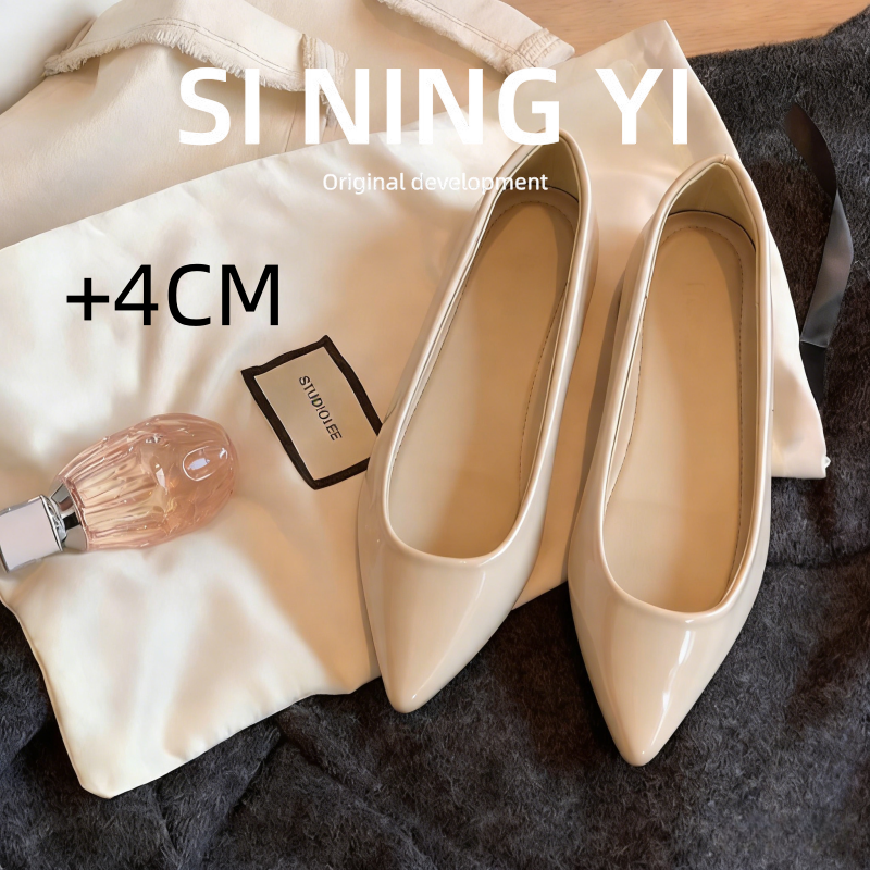 羊皮法式内增高尖头浅口单鞋女2026新款一脚蹬气质不累脚玛丽珍鞋,淘宝优惠券,粉丝福利购,淘宝优惠卷
