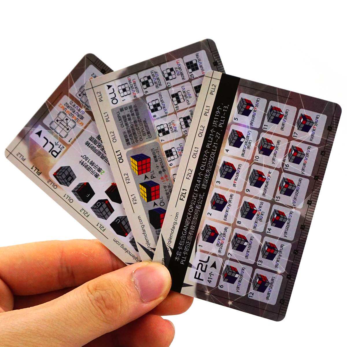 五魔方大师魔神宝典世界复还原三阶镜面cfop公式卡魔方教程书