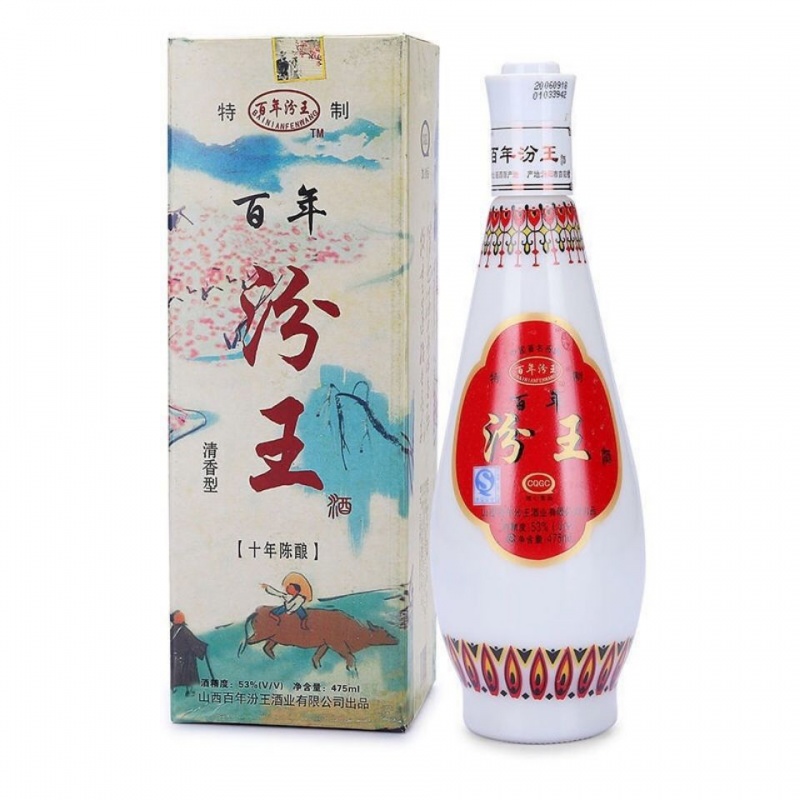 陈年老酒收藏06年百年汾王酒53度475ml6瓶整箱库存清香型礼盒白酒 - 图3