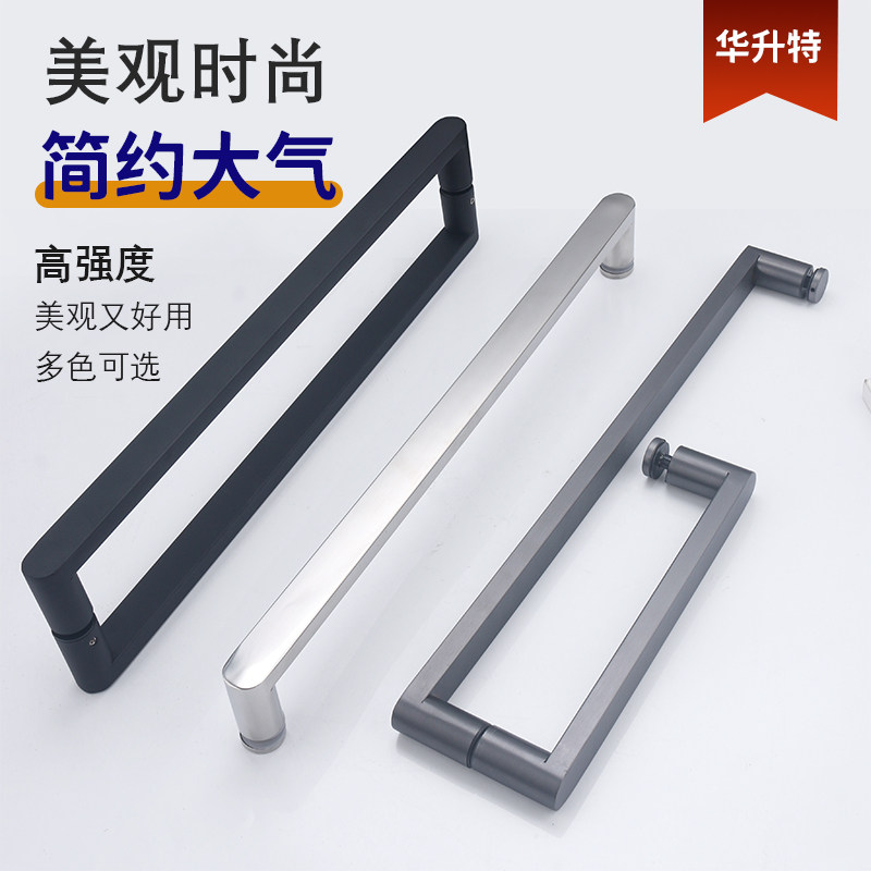 极简淋浴房拉手浴室玻璃门把手L型304不锈钢推拉移门木门方管把手 - 图0