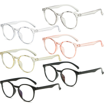 Women Men Classic Transparent Round Anti Blue Rays Glasses