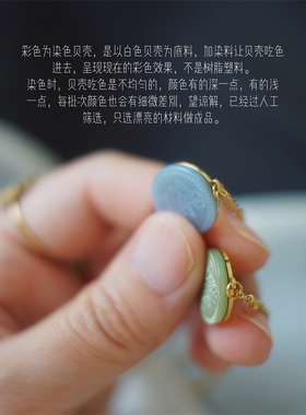 彩色贝壳郁金香花束不褪色项链女