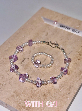 天然紫水晶淡水珍珠弹力戒指女