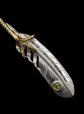 三沐饰家 KEN KIKUCHI 菊地健建 925纯银 铜鹰爪点铜台XL羽毛吊坠