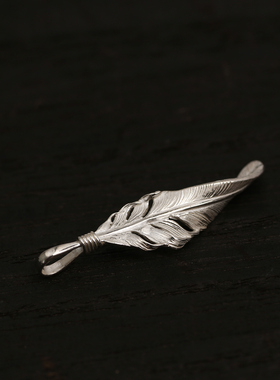 HB925纯银手工扭曲羽毛吊坠