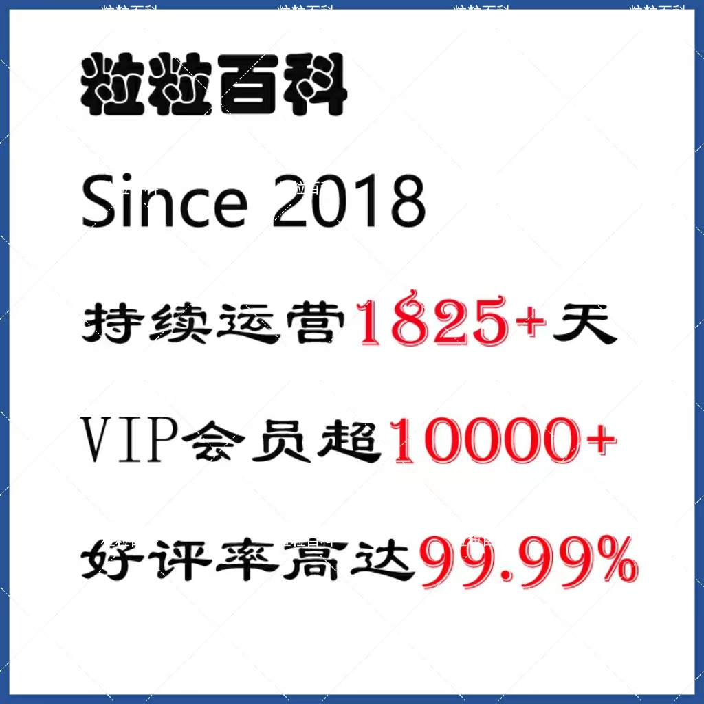 医学影像学视频课程阅片诊断教程CT MRI X线 超声心电图视频教程 - 图2