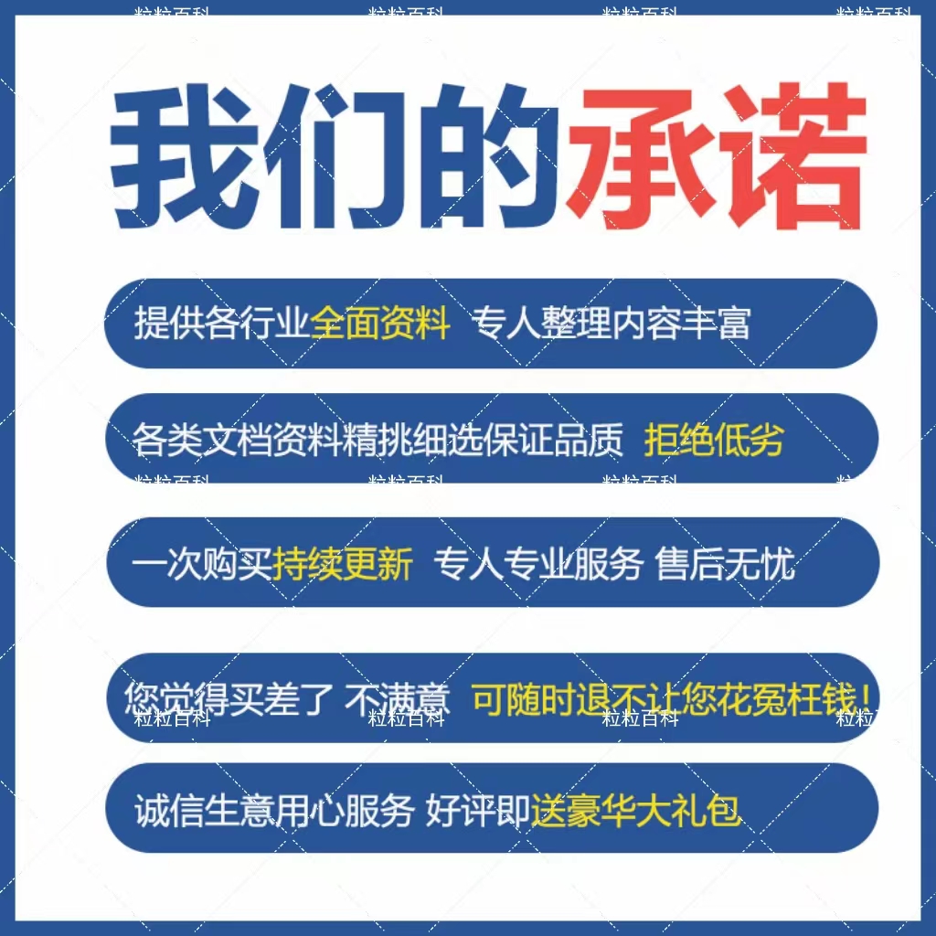 医学影像学视频课程阅片诊断教程CT MRI X线 超声心电图视频教程 - 图1