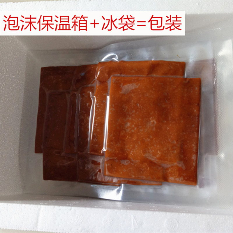 四川特产豆腐干开江豆干五香凉拌香干串串烧烤卤豆干豆皮新鲜达州-图1