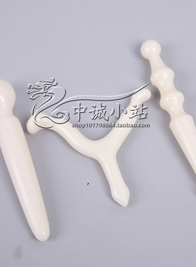 塑料多款选择点穴按摩棒