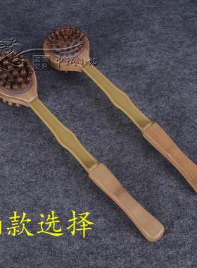 竹子按摩锤拍打棒健身竹木经络捶