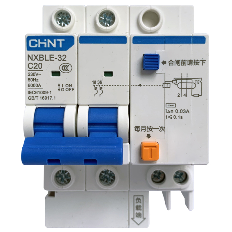 正泰漏电保护断路器NXBLE-32 2P 20A 正泰漏电保护器20A 2P漏保 - 图0