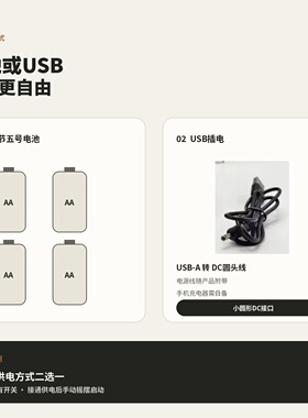 创意高级感旋转永动仪摆件礼物