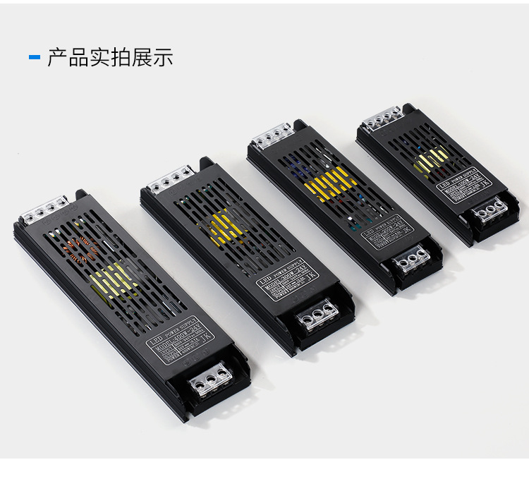 12V适配器2A3A4A5A足功率220V转12V 24V电源驱动监控显示器变压器-图1