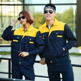 Осенний износостойкий комбинезон