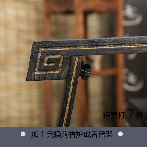 【七韵古琴】古琴桌带共鸣箱体古琴凳 厂价直销桐木共鸣古琴桌凳 - 图2