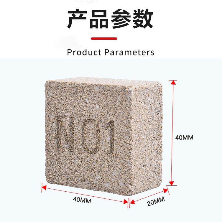 鱼缸过滤材料鱼缸滤材NO1小方砖石英球纳米培菌方砖硝化细菌滤材,淘宝优惠券,粉丝福利购,淘宝优惠卷