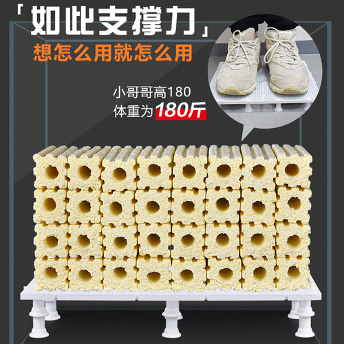 鱼缸底滤板滤材隔板过滤垫板水族网格板隔离板乌龟缸鱼缸底滤垫板 - 图1