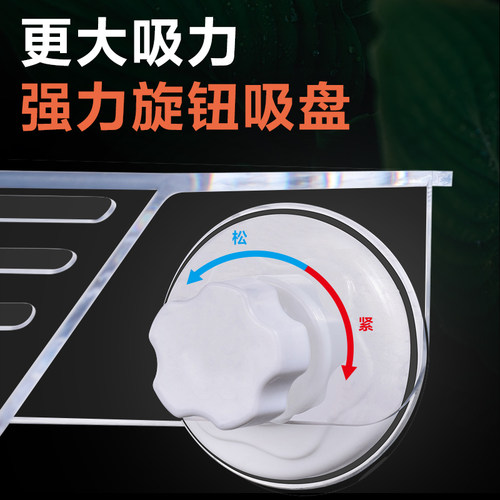 乌龟晒台爬台鱼缸龟缸爬坡亚克力吸盘高水位休息深水浮岛晒背浮台 - 图3