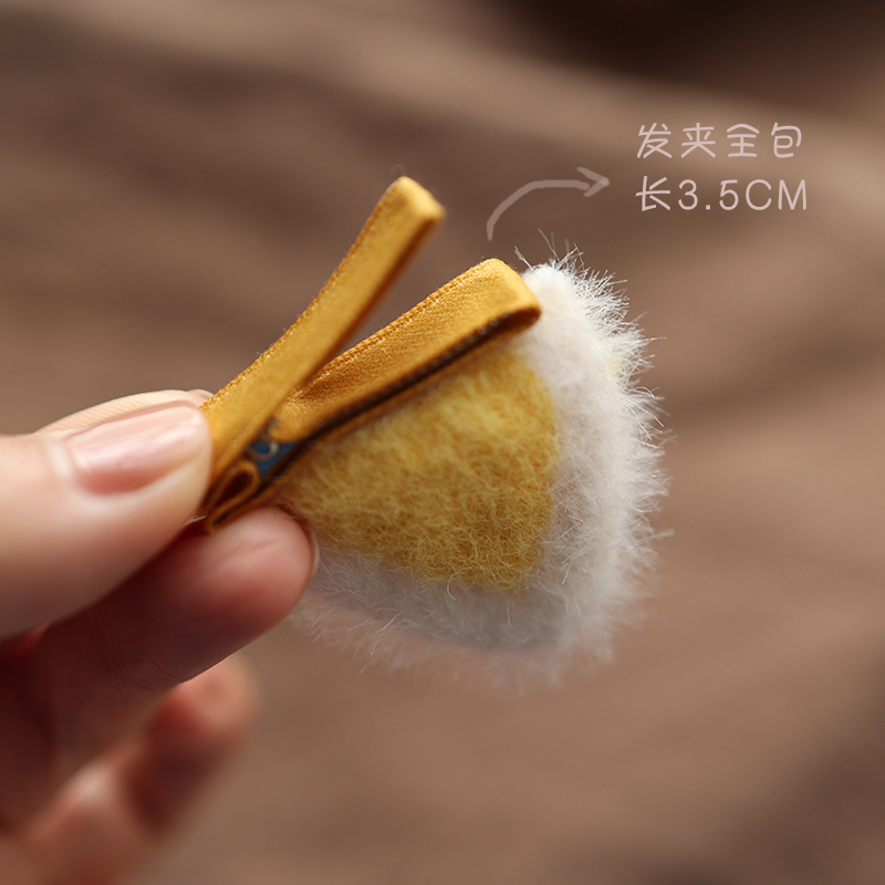 宝宝可爱动物猫耳朵发夹小兔发卡卡通立体女孩子女童儿童发饰全包,淘宝优惠券,粉丝福利购,淘宝优惠卷