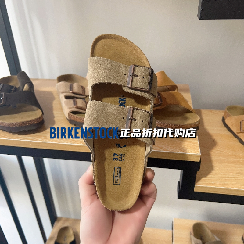 正品BIRKENSTOCK勃肯鞋Arizona夏季软木软底博肯日系百搭男女拖鞋 - 图1