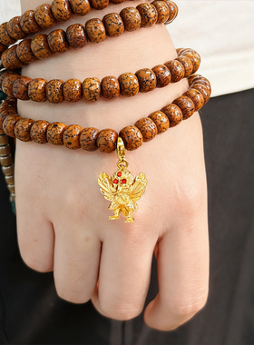 藏式铜镀金大鹏鸟吊坠金翅鸟挂件