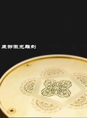 转金筒右挽狂澜纯铜电动转轮