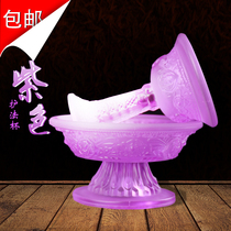 Tibetan religious products glass cup cup cup cup of purple