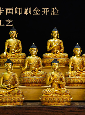 藏传纯铜手工佛像七寸药师