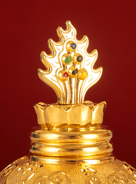 宝瓶摆件八吉祥藏式米壶摩尼宝