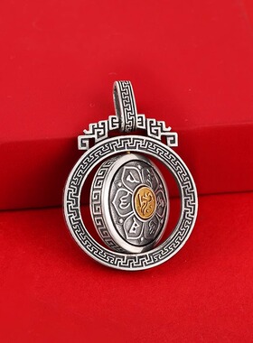 S925纯银复古吊坠六字真言
