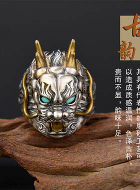 S925纯银精工镶铜指环戒指