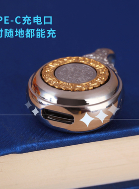 手按充电显化九宫八卦计数吊坠